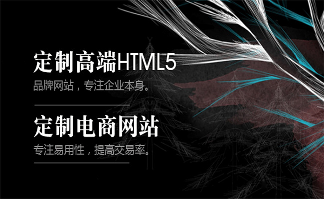 ?南京網(wǎng)站制作應該怎么布局內容頁的關鍵詞搭配